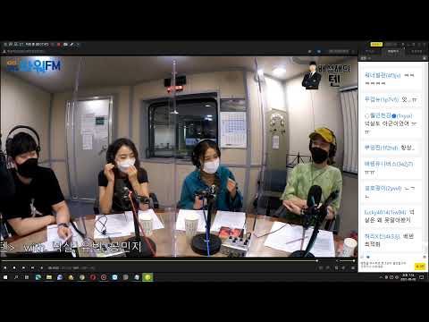 20210826 생녹방 [배성재의텐] 넉살 <strong>공민지</strong> 유빈 - 넉까지 마피아 [8월 29일 방송분]