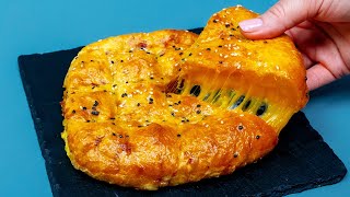 מאפה גבינה וחמוץ במקום פיצה – הכי טעים שאכלתי