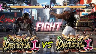 FAHKUMRAM VS CLIVE TEKKEN 8 ONLINE