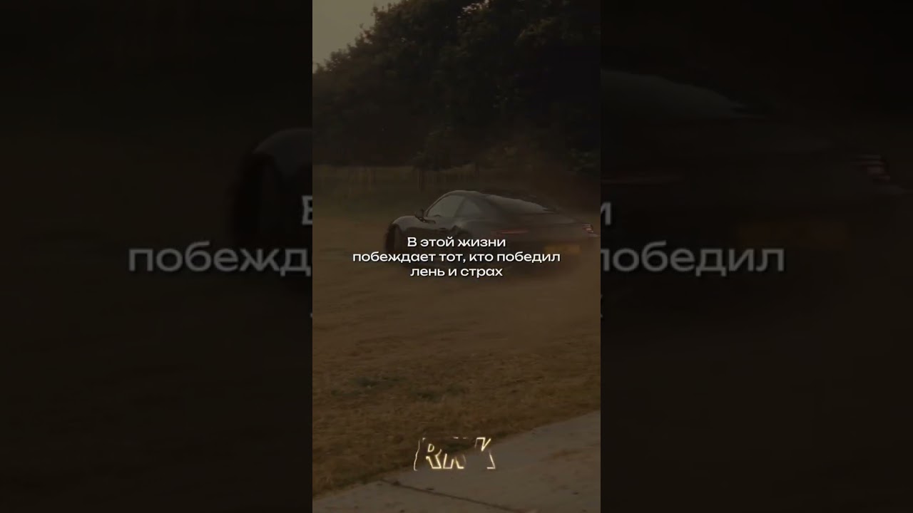 Наш tg в комментах 