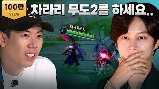 Se-chan and Heechul's all-fortune challenge l Haha's League of ...