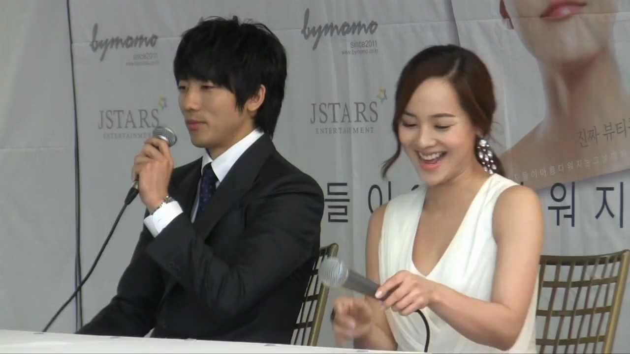 유진-기태영 결혼 발표 