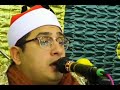 تلاوه تحبس الانفاس وينجي الله الذين اتقوا بمفازتهم الشيخ محمود الشحات انور