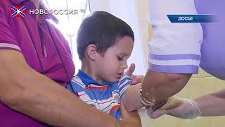 Новости на "Новороссия ТВ" 6 марта 2019 года Новости на "Новороссия ТВ" 6 марта 2019 года