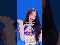 Tallest kpop idol from each company #kpop #short #5thgen #foryou#viral#trending#fyi ‎