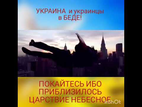 КАКАЯ роль БОГА