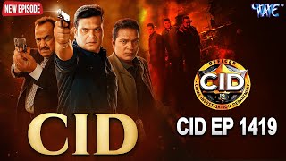 “इस केस ने हिला दी पूरी CID टीम! | रहस्य जिसने सबको चौंका दिया 😱 | CID Episode 1419”