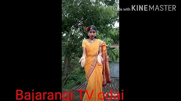 Bajarangi TV odia