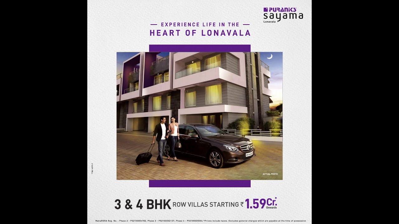 Puraniks | Puraniks Sayama|