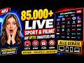 85.000+ Live-TV-Kanäle auf allen Geräten? Prime IPTV im Test!