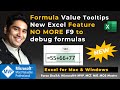 Get Instant Formula Results with the New Value Tooltip Feature (English)