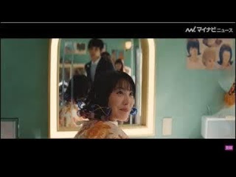 浜辺美波がパーマで大胆イメチェン！？　有村架純は"後輩"萩原利久に無茶ぶり！　JA共済連新CM『質問』篇公開