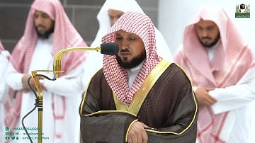 تلاوة فضيلة الشيخ د.⁧#ماهر_المعيقلي من صلاة المغرب 1 شعبان 1444هـ.