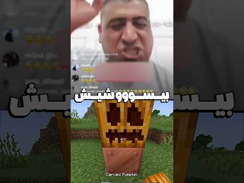   کاپر گالم سکته زد