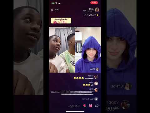 أحمد أخو سمسوم استغل الفرصه و قال الي في قلبه اكسبلور ضحك ترند موسيقى تيكتوك