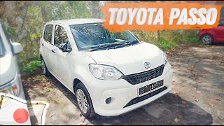 TOYOTA PASSO M700A С АУКЦИОНОВ ЯПОНИИ | ИДЕАЛЕН ДЛЯ МЕГАПОЛИСА 🌉 | КРАТКИЙ ОБЗОР | ⬇️ WORLDCAR.RU ⬇️