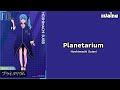【แปลไทย】Planetarium - Hoshimachi Suisei