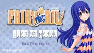 Fairy Tail Opening 5: Egaou No Mahou(Magic Party) - video Dailymotion