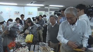 熊本県産品、買って応援 大阪で販売会、長蛇の列