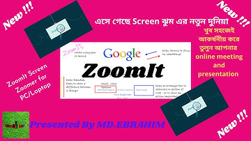 How to Use ZoomIT Software to make Effective Presentations 2020