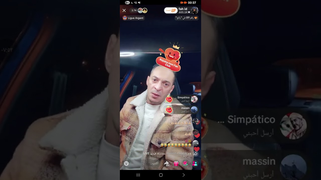 فهيد يتحدث حول فتيات الناضور