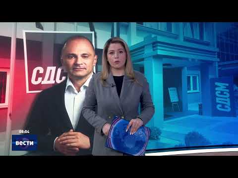 Вести во 08:00 на Сител Телевизија, 23.03.2026