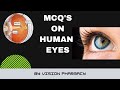 Human Eyes MCQ ll Eyes MCQ ll Opthalmology