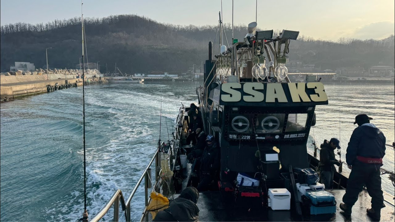 포항 쭈꾸미낚시 라이브 싹쓰리호