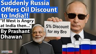 Download Lagu SUDDENLY RUSSIA OFFERS INDIA 5% OIL DISCOUNT!! Why is Russia doing this? MP3 Download Lagu SUDDENLY RUSSIA OFFERS INDIA 5% OIL DISCOUNT!! Why is Russia doing this? MP3