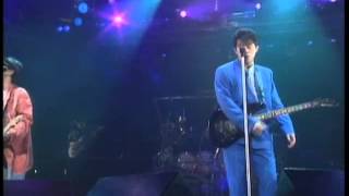 [MV] LOVE SONG ('92 Ver.) / CHAGE and ASKA chords