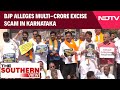 BJP Alleges Multi-Crore Excise Scam In Karnataka, Protests At Vidhana Soudha