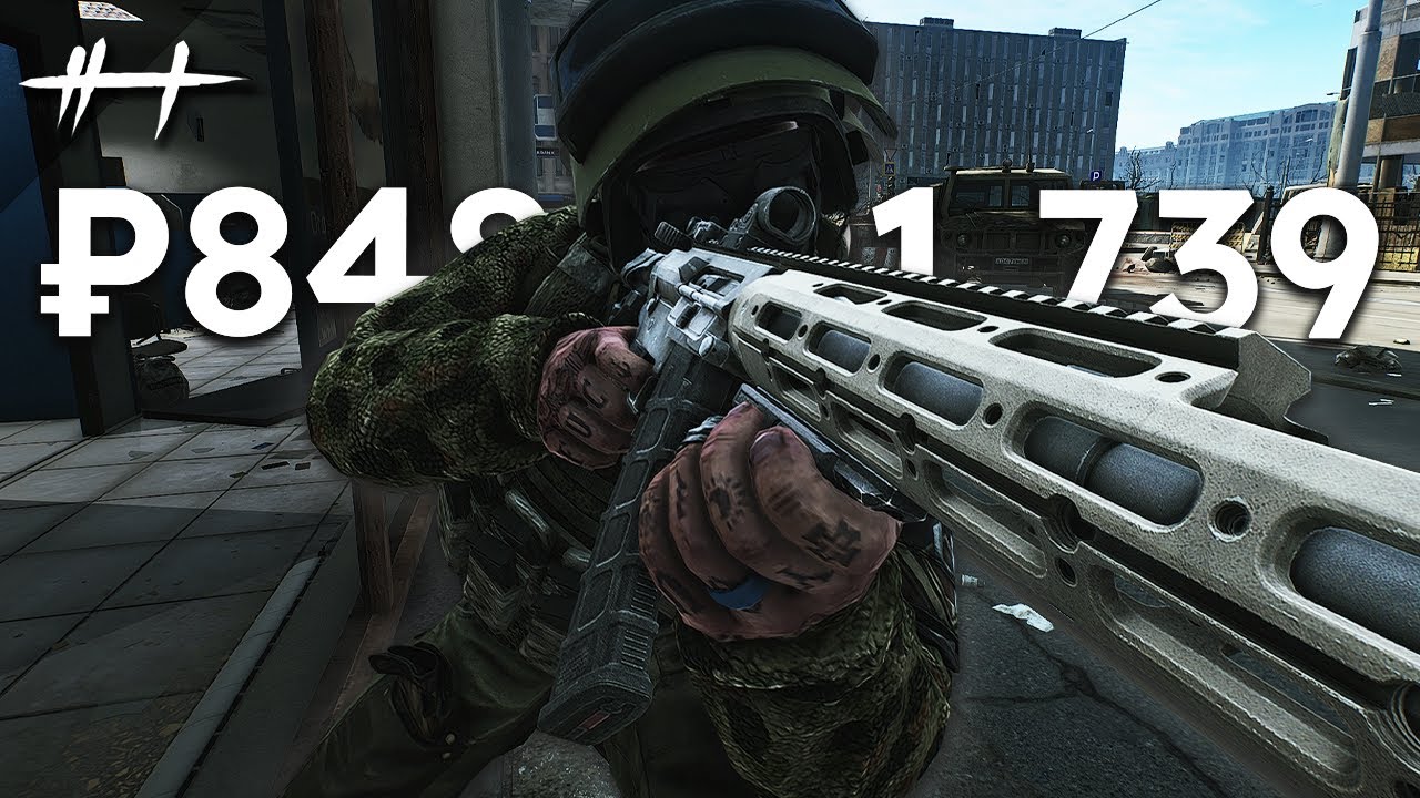 I Brought My Least Favorite Gun To Streets (It Worked Though)