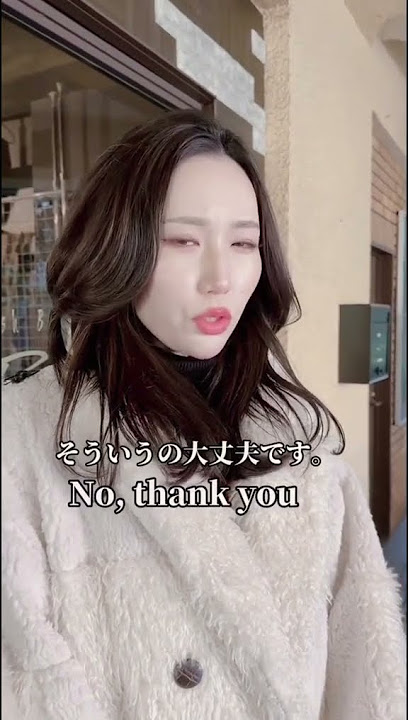Japan beauty girl asian ai sayama drama film japan #fyp #viralvideo