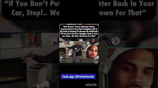 Auntie Trice Talks: Woah Vicky & Antonio Brown; Chris Brown's Former Manager Speaks Out & more...