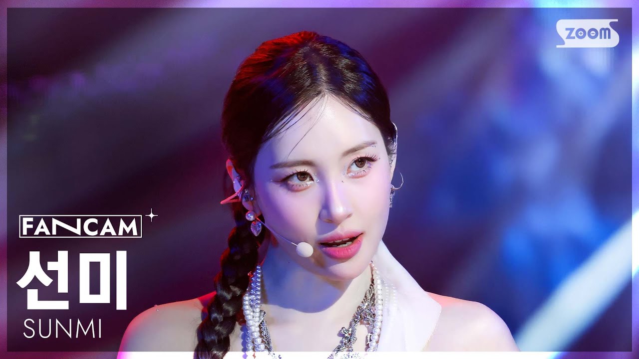 [안방1열 직캠4K] 선미 'CYNICAL' (SUNMI FanCam) @SBS Inkigayo 251123