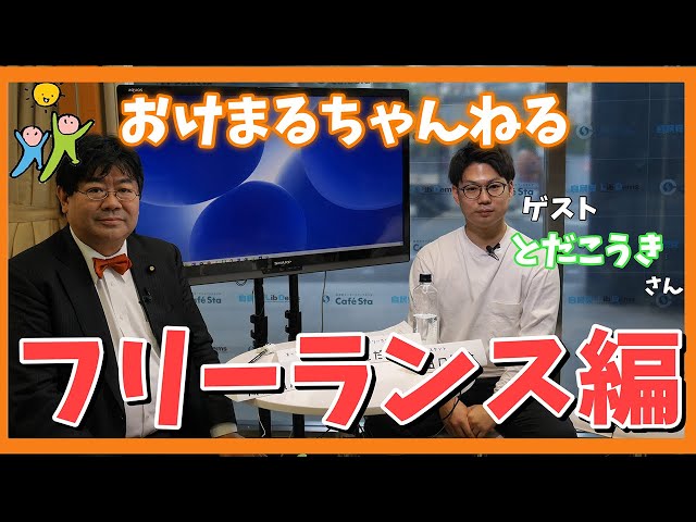 こうたろうさん 島野 浩太朗 | Krush 公式サイト｜立ち技格闘技イベント｜K-1 JAPAN GROUP