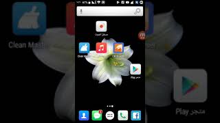 تحميل لعبة توم جيري خرفي رهيب screenshot 3