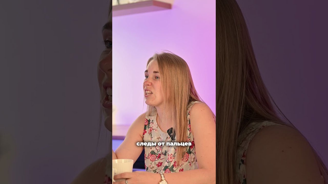 Clean Glass от Clean Green, чтобы всегда видеть свое отражение! артWB: 118209380  