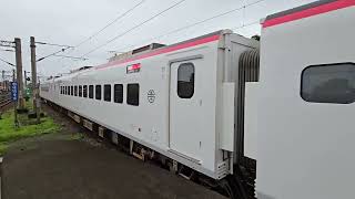【台鐵】232次 經北迴線 往壽豐 EMU3000型 新自強 列車離站