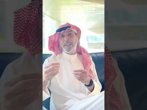 جيل جوجل ماب وين القبلة يا شباب مضحك