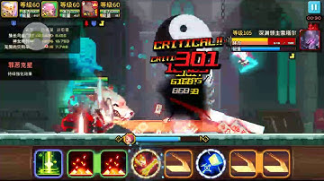 Crusader Quest FOS10 Uzimat+Himiko+Beatrice