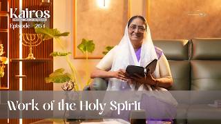 Kairos Episode -263 | Pas. Salomi Yeswanth | 23th Apr 2026 | Shekinah House of Prayer &amp; Praise