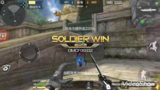 Hướng Dẫn Bug Map New CF Mobile.