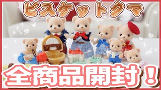 ピグマシリーズ 2年生4月〜10月、2月3月 (9ヶ月分セット) maxresdefault.jpg