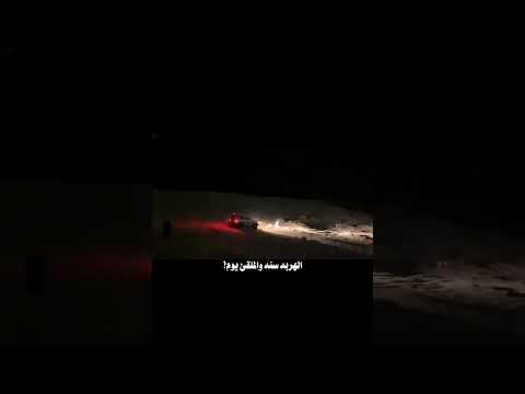 لابد من يوم فيه الناس تتصافا ومن له الحق شله مكتمل وافي لايك اكسبلور متابعه ولايك فضلا وليس امرآ