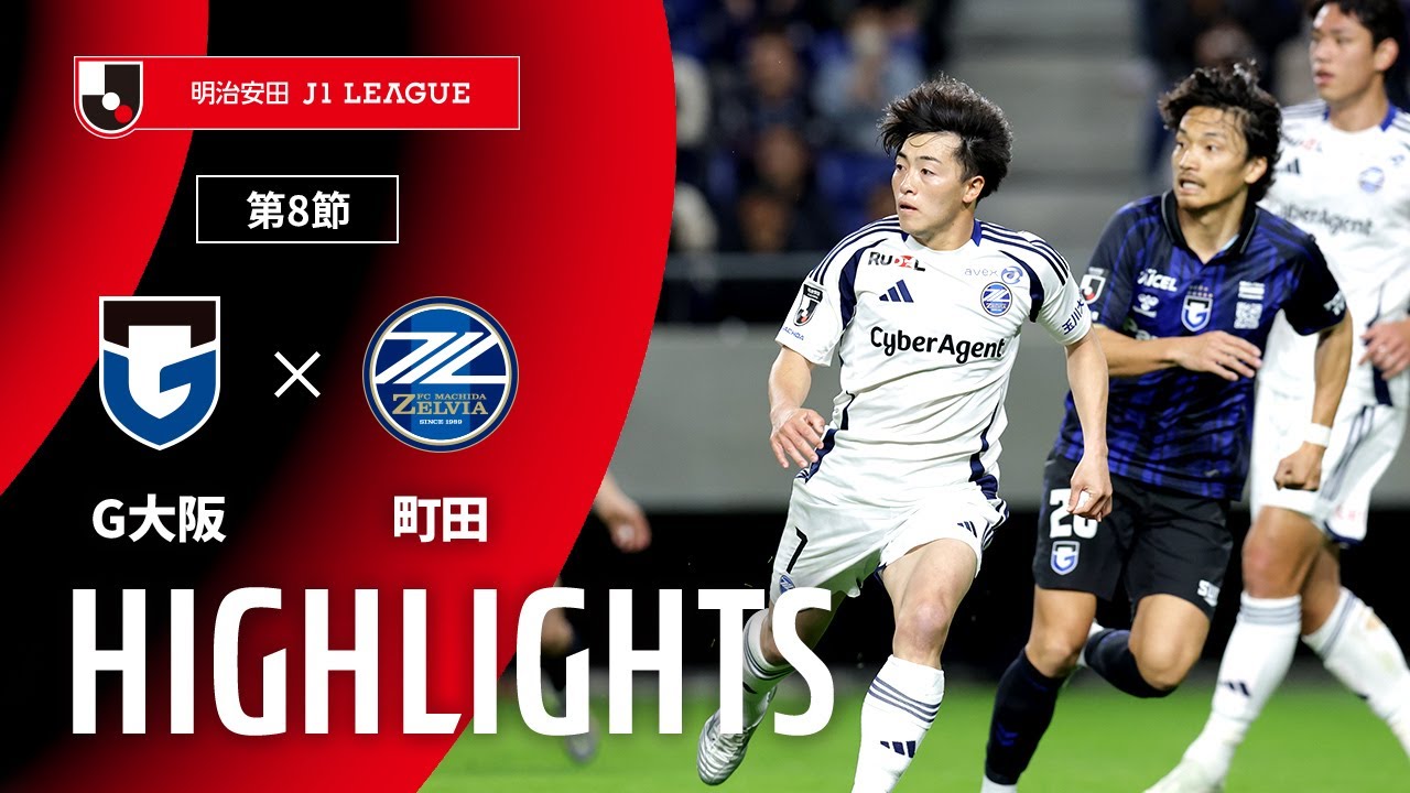 早田 maxresdefault.jpg