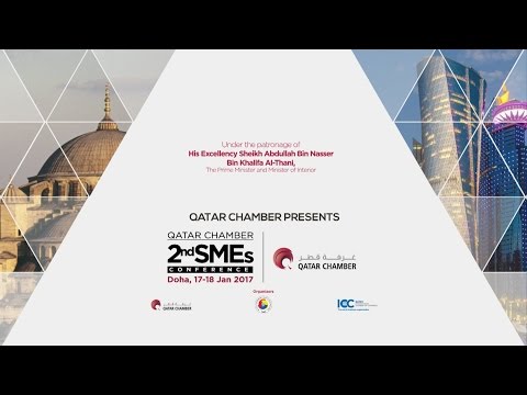 Qatar Chamber 2nd SME Conference |Testimonialsanizers | Sponsors | Partners | Supporter