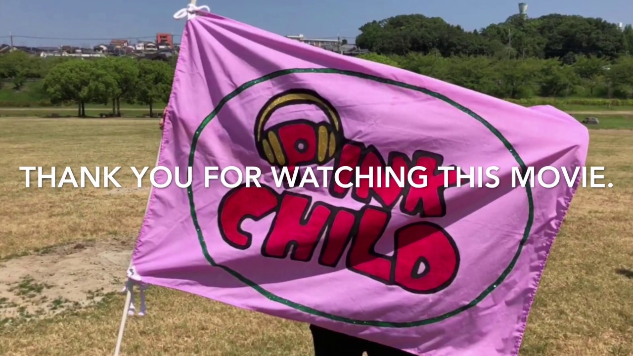 【帆を上げろ！】オリジナルダンス　　　★ピンクチャイルド★