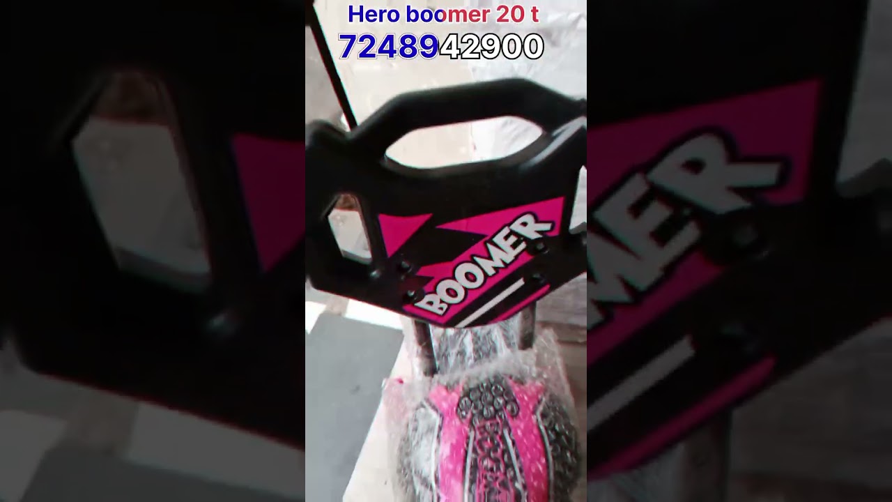 HERO BOOMER 💥 BICYCLE FOR KIDS BIKES 👦 REVIEW 🚳 BABY CYCLE ⭕ BEST BUDGET PRICE 💲 FAT TAYER BIKE 🚲