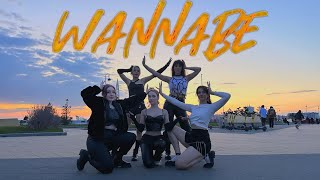 K-Pop In Public One Take Itzy Wannabe Dance Cover By Reines